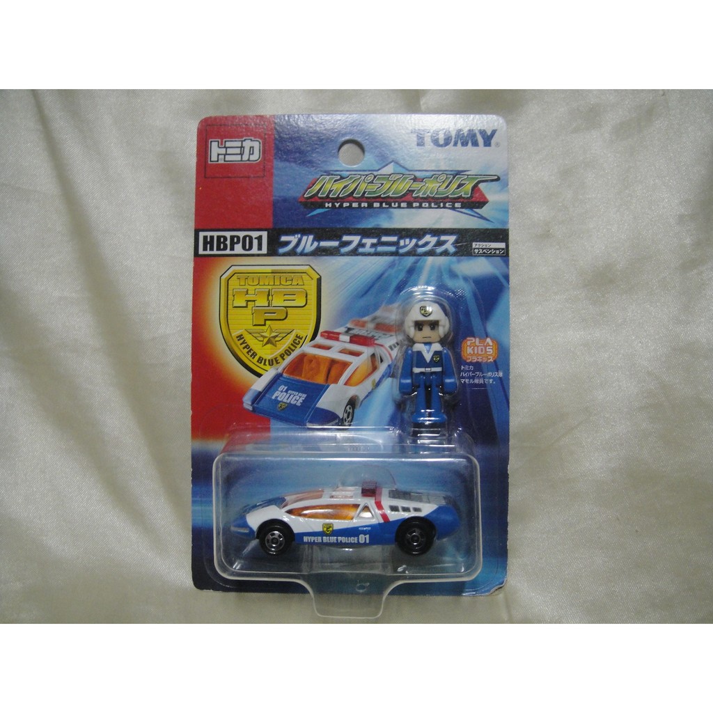 TOMICA HBP01 HYPER BLUE POLICE