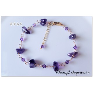 ◎Cherry2 shop◎手作。天然石系列~Swarovski水晶+天然石碎石手鍊B9876☆