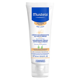 Mustela 慕之恬廊 慕之幼高效面霜 (40ml)【佳兒園婦幼館】