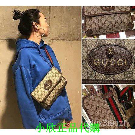 海外代購正品 專櫃正品 Gucci 493930 GG Supreme Belt Bag 虎頭腰包 #斜背包 現貨