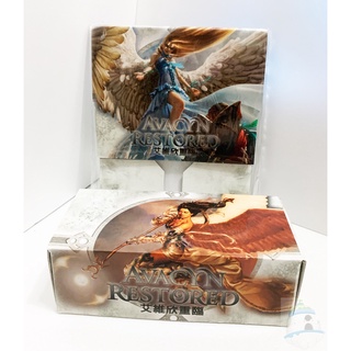 MTG魔法風雲會周邊Magic Card：艾維欣重臨AVR 繁體中文版收納卡盒自折裝可魔法卡700張臺灣公司貨全新未拆