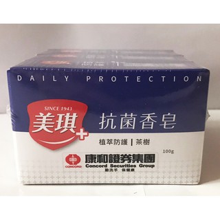 美琪抗菌香皂(茶樹)/美琪藥皂 100g(康和證股東會紀念品)