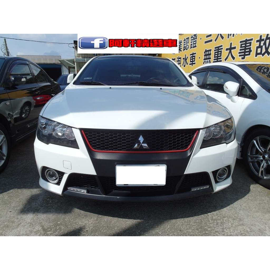 中古車 二手車 全額貸專區主打0元交車99 過件三菱fortis 蝦皮購物