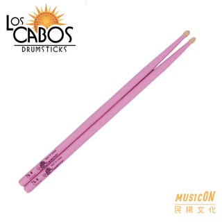 【民揚樂器】加拿大 Los Cabos 爵士鼔鼓棒 7A PINK 北美白胡桃木 粉紅 粉色