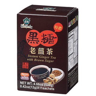 薌園 特濃黑糖老薑茶(粉末) (12公克 x 11入/盒)