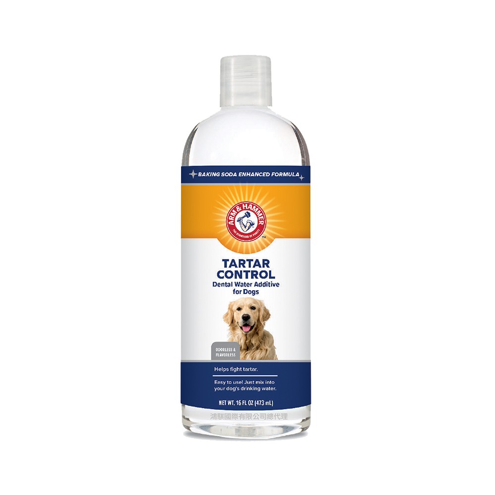 ARM &amp; HAMMER 鐵鎚牌 犬用潔牙水 ( 寵物潔牙水 狗潔牙水 寵物潔牙 )