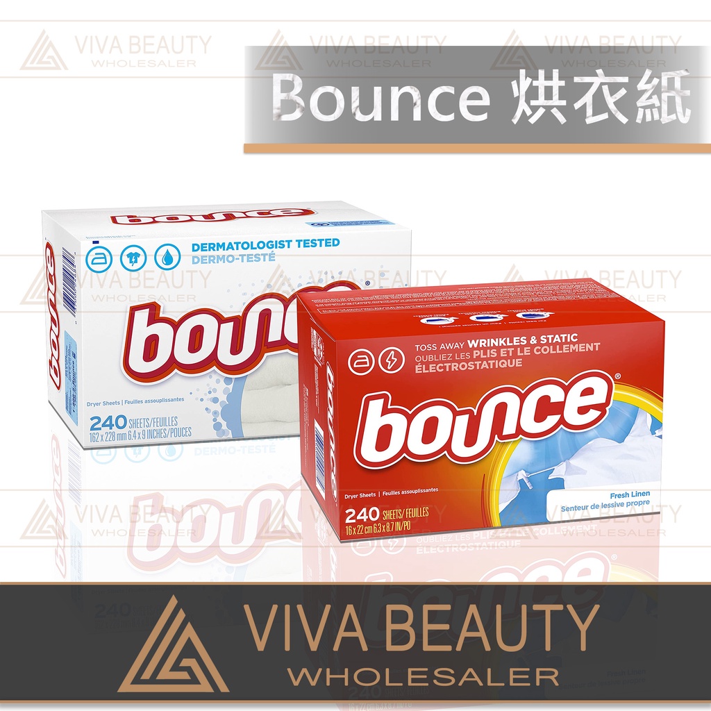 美國原裝 Bounce 烘衣紙 去靜電紙 戶外清香 亞麻清香 無香味 抗皺 防靜電 寵物 熊寶貝