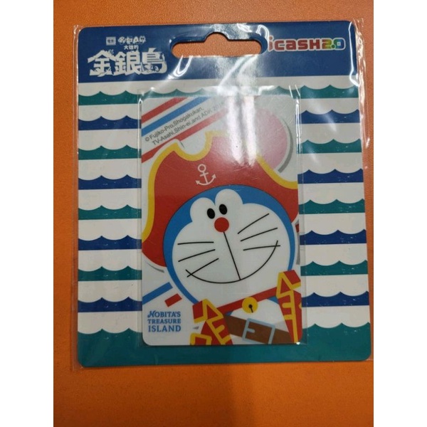 哆啦A夢Doraemon

icash 2.0悠遊卡

