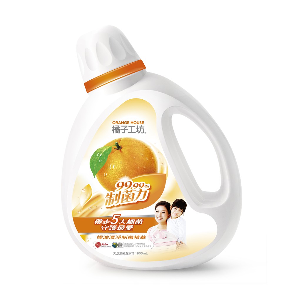 橘子工坊天然濃縮洗衣精 制菌 1800ml/罐*2罐