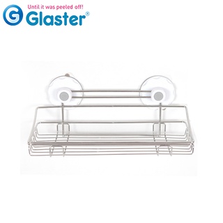 【UP101】Glaster 韓國 無痕 置物架 廚房置物架 肥皂架 鐵架 浴室架 收納架 晾曬架 通風 GS-26