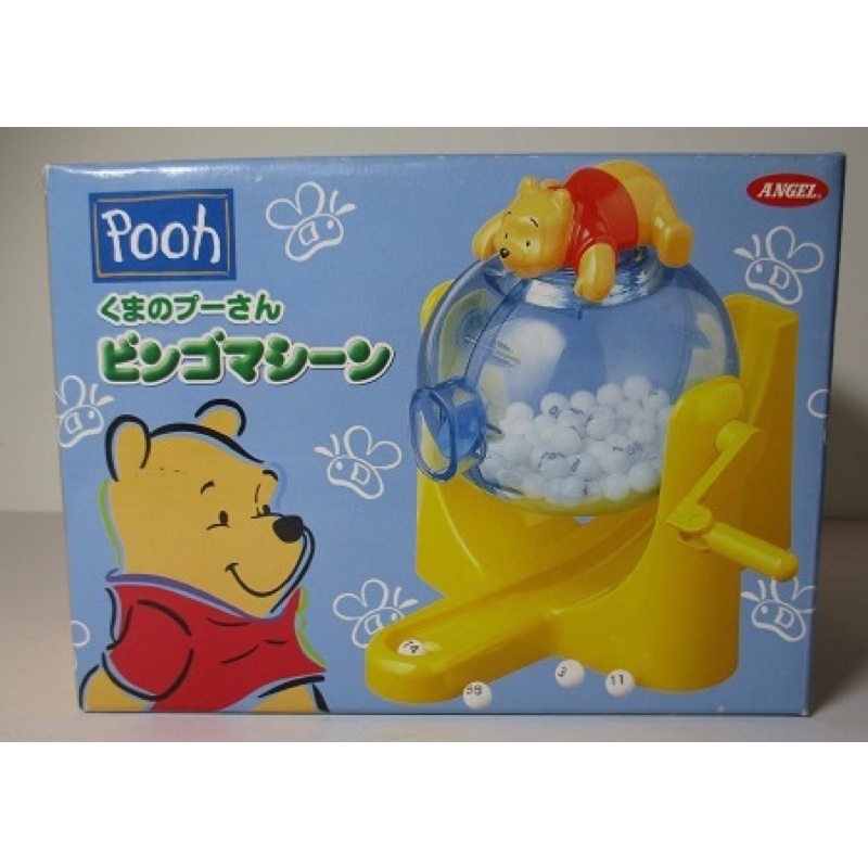 全新 日版 小熊維尼 Pooh 搖獎箱 彩球機 摸彩樂透箱 對獎箱 迪士尼 Winnie the Pooh 彩球 樂透