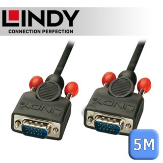 LINDY 林帝 VGA 公 to 公 傳輸線 5m (31443)