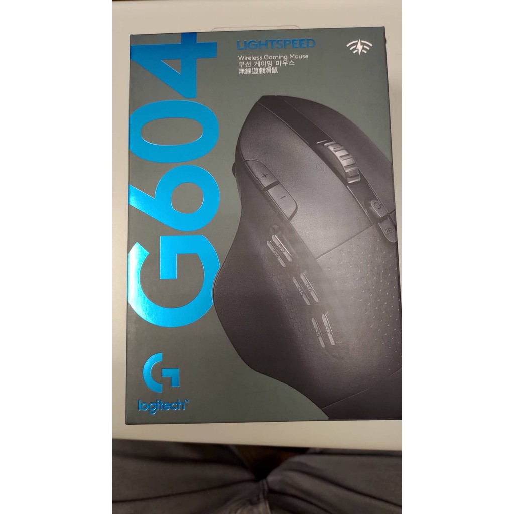 Logitech 羅技 G604 Lightspeed 無線遊戲滑鼠 ~ 全新