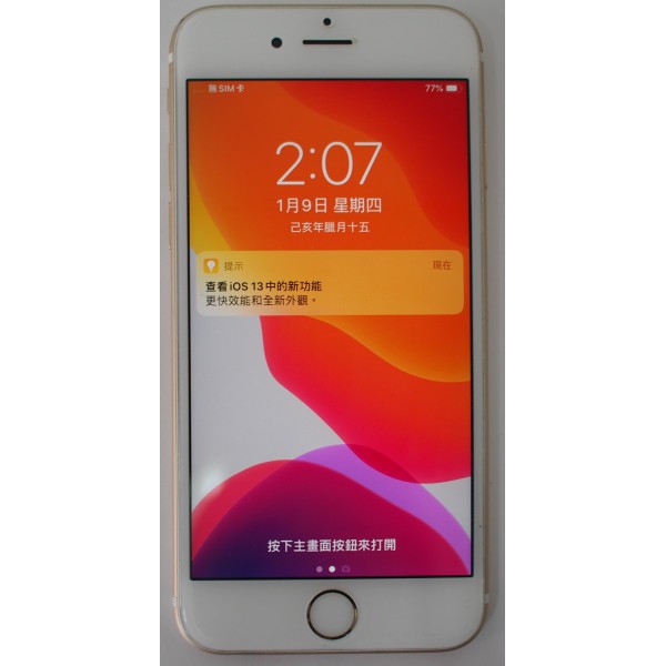 [崴勝3C] 二手 Apple iphone 6s 32g 13.1.2 金