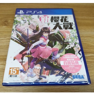 【BeeGo】現貨全新 快速出貨 PS4遊戲 新櫻花大戰 中文版 臺灣公司貨
