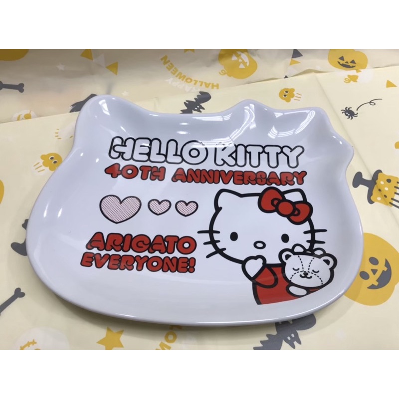 Hello Kitty 40週年 限量經典頭型大陶瓷盤