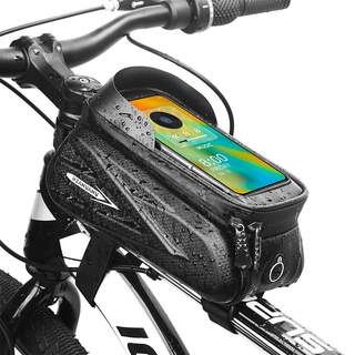 💗精心優選💗大容量硬殻自行車包前樑包上管車頭包手機包山地公路車騎行配件 QTNS