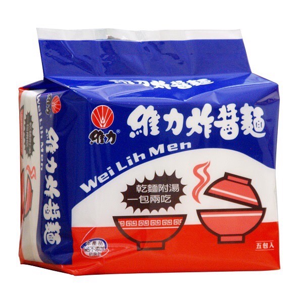 維力炸醬麵  90g （ 5包/袋） ★超商限12組(現貨)