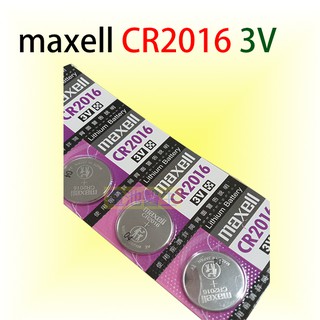 水銀電池 3V maxell CR2016 計算機,主機板,遙控器,照相機 專用 (公司貨)