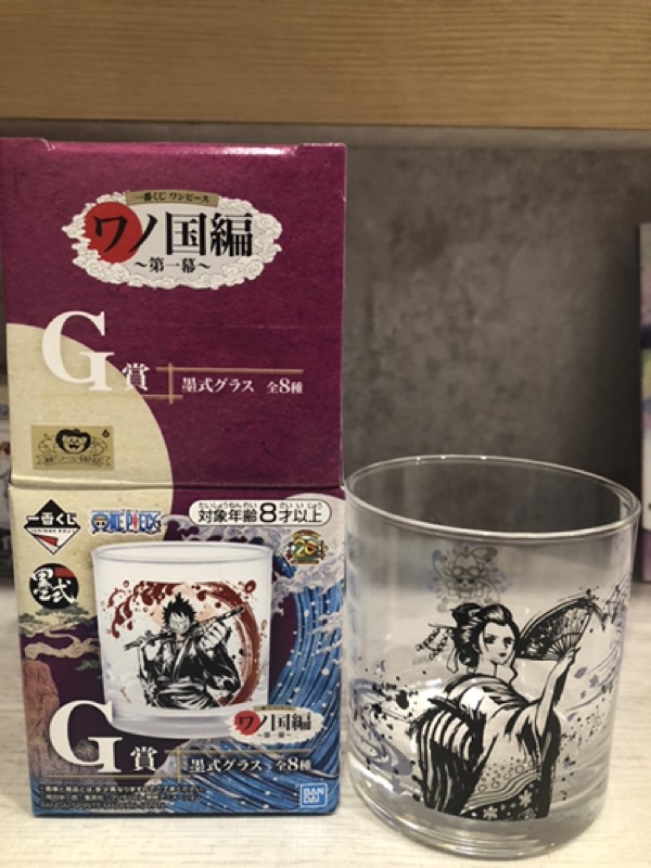 航海王彩繪玻璃杯/牛奶杯/梅酒杯/威士忌杯：和之國（全新，日本帶回）