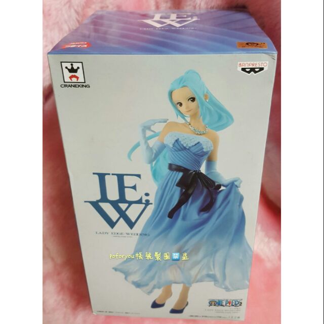 🌸現貨🌸 日版 金證 IEW LADY EDGE WEDDING 薇薇 禮服 婚紗 薇薇公主 海賊王 航海王 模型