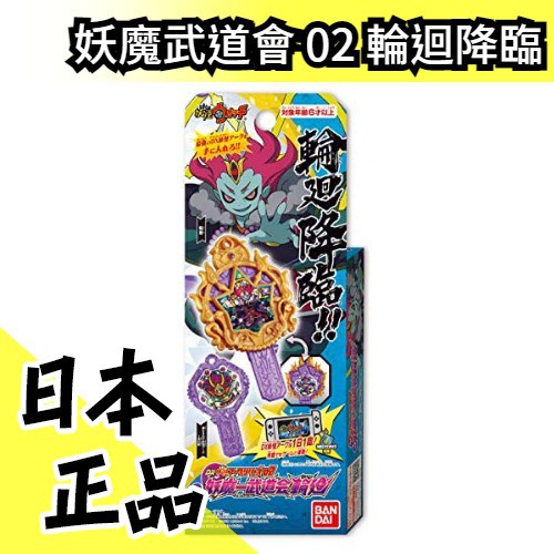 愛爾達手錶的價格推薦 21年10月 比價比個夠biggo