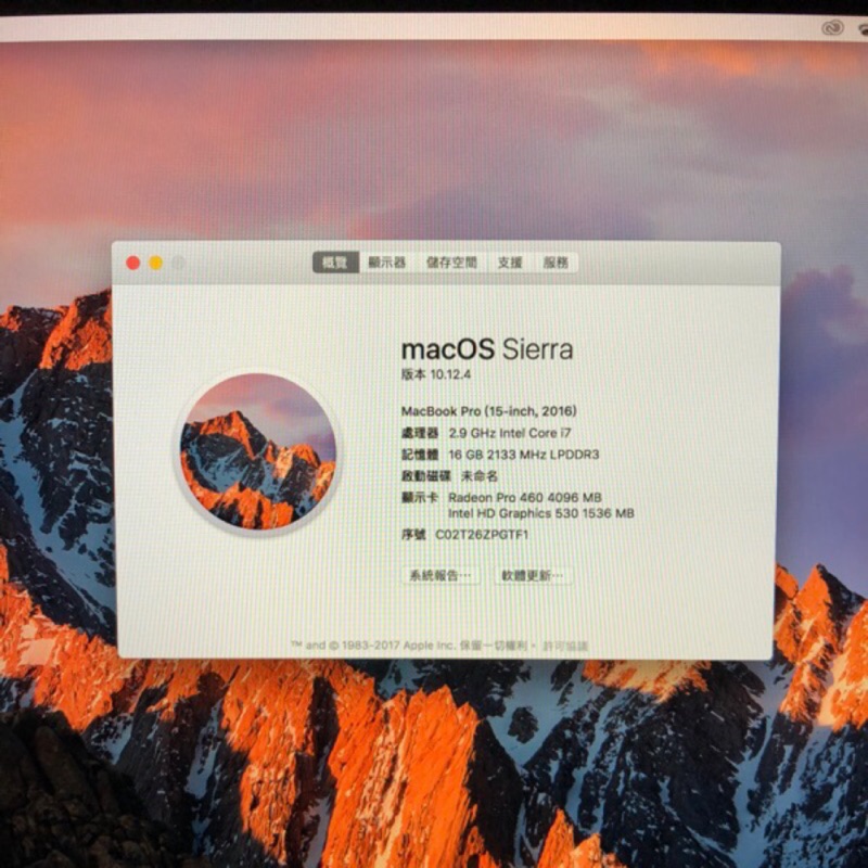 1TB SSD 升級頂規2016款式 MacBook PRO 15 i7 2.9G Hz/16G  Touch bar