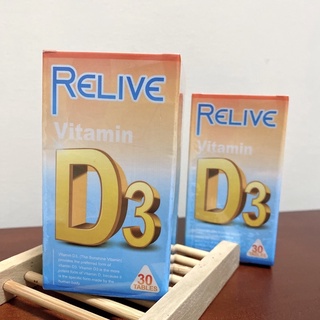當天出貨⚠️ 全方位維生素D3鈣口嚼錠30顆 RELIVE