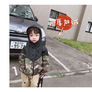 現貨臺灣出貨-🎯兒童迷彩防風連帽加絨加厚外套 現貨