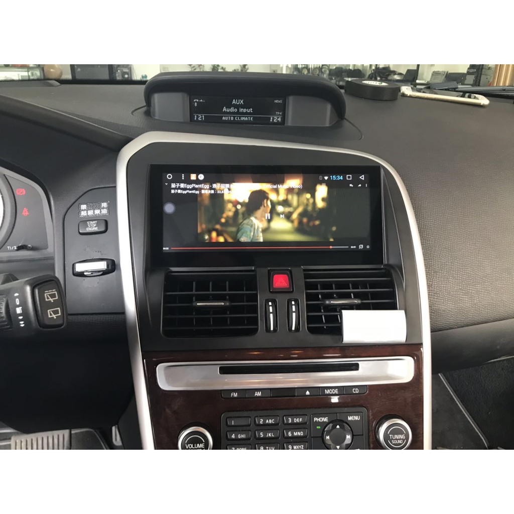 富豪 Volvo XC60 XC90 Android 安卓版 8.8吋 專用螢幕主機 導航/USB/手機鏡像/倒車顯影