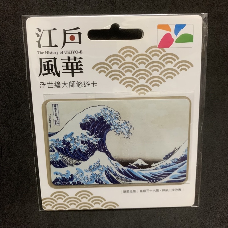 ベルセルク　三浦建太郎直筆サインカード BK4 40/80 ベルセルク カード サイン入り ベルセルク 三浦建太郎直筆サイン