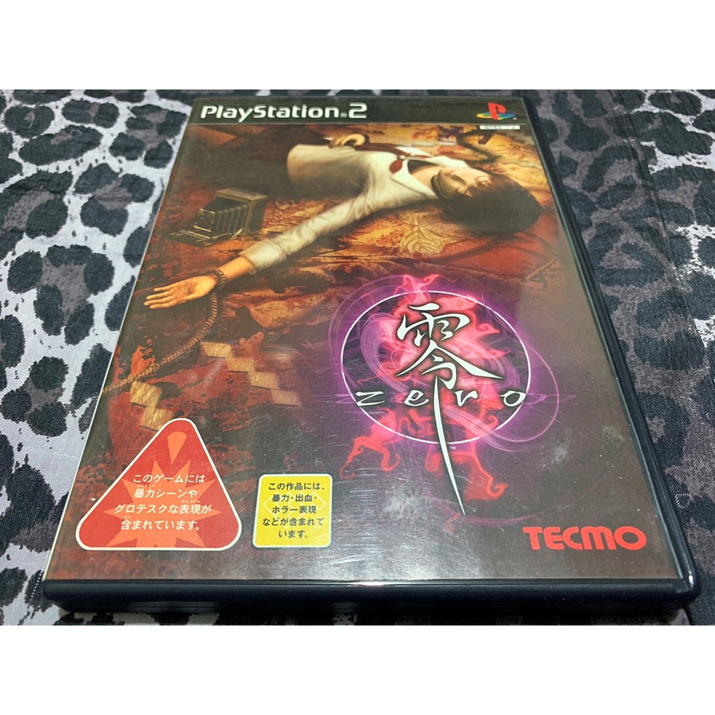 歡樂本舖ps2遊戲ps2 零zero Fatal Frame Playstation2 日版a5 D2 蝦皮購物