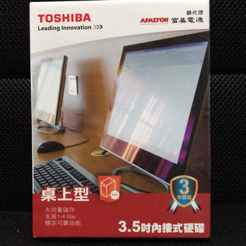 TOSHIBA 桌上型 3.5吋內接式硬碟 2TB