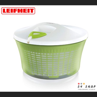 【54SHOP】德國 LEIFHEIT 蔬果拉繩脫水機 蔬菜脫水機 L23200