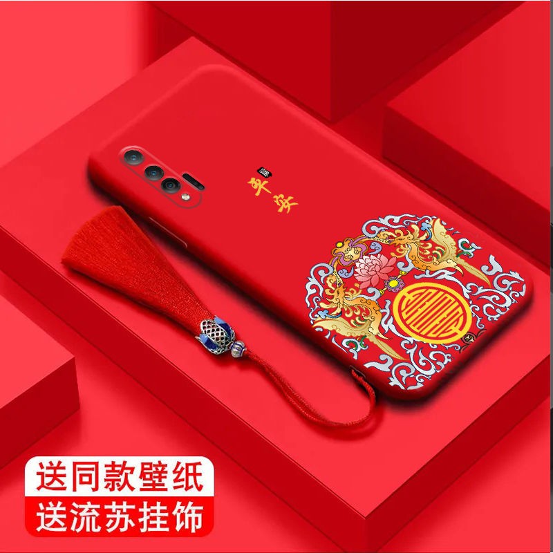 【急速出貨】華為nova6手機殼中國風宮廷6se液態硅膠軟4G全包防摔女保護套潮5G