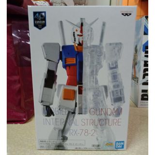 初代鋼彈 RX78 RX-78-2 白色惡魔 半剖 透明 初版 代理版 白證 景品 鋼彈
