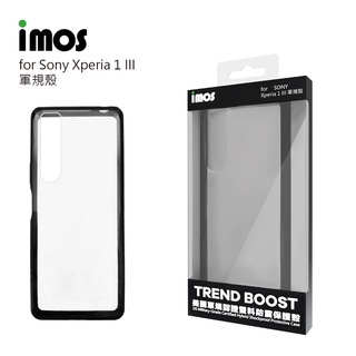 imos 【官方旗艦館】 SONY Xperia 1 III 美國軍規認證雙料防震保護殼-潮流黑 手機殼 防摔殼 軍規