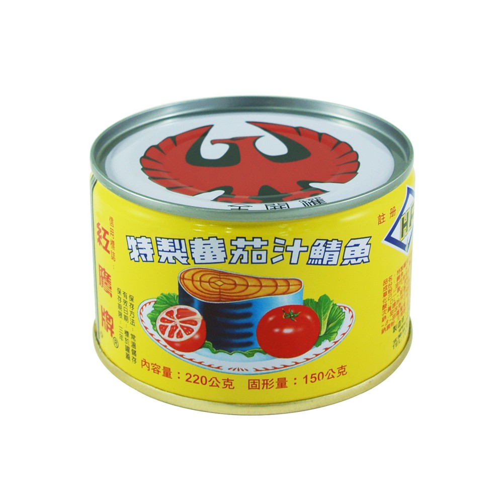 紅鷹牌蕃茄汁鯖魚-黃罐(220gx3入)