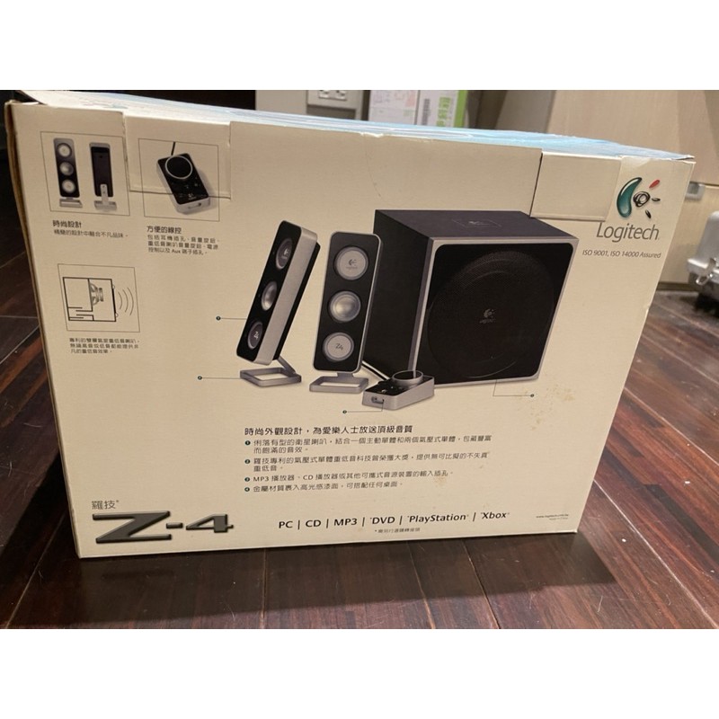 Logitech z4的價格推薦 - 2026年6月 | 比價比個夠BigGo