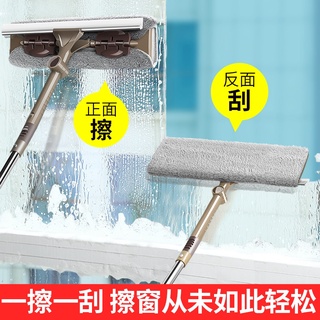 💖臺灣公司＋發票💖擦窗機 佳幫手擦玻璃神器雙面高樓擦窗器家用玻璃刷刮水器窗戶清潔工具