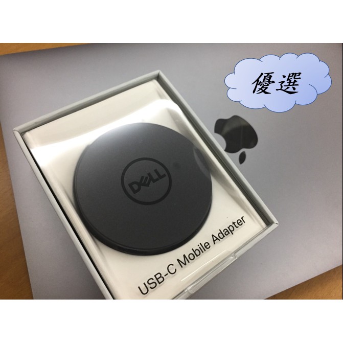 【優選】可刷卡 戴爾Dell DA300 最強保固 Thunderbolt3 DA310 DA305 HDMI VGA