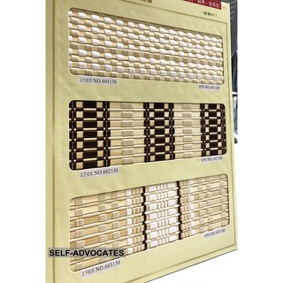 ＊╮自我主張窗簾坊╭＊各式窗飾歡迎免費詢價~~新品新品~遮光佳、隱密性強的和風木竹簾~禪道