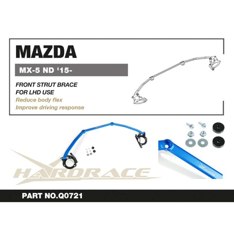 【HARDRACE】MAZDA MX-5 MIATA 引擎室拉桿 #Q0721  – CS車宮