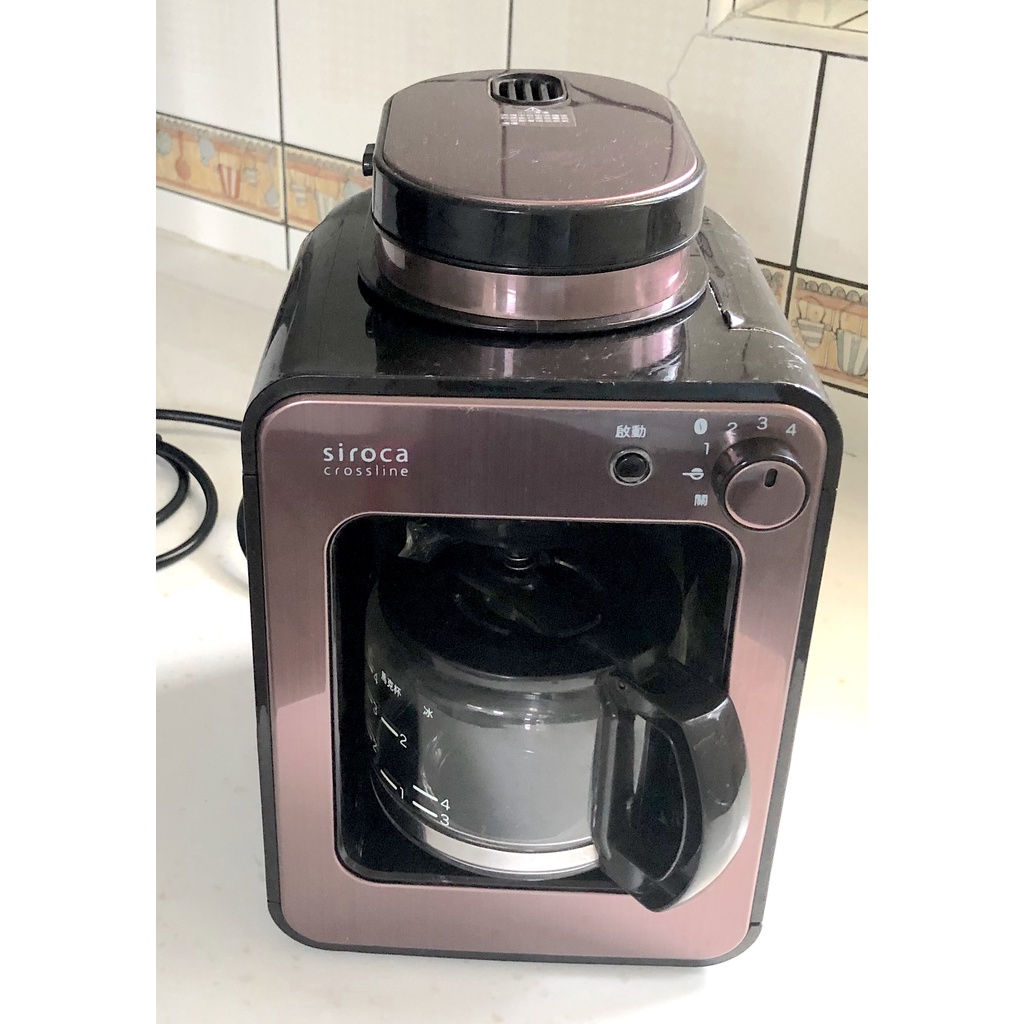 Siroca SC-A1210RP (玫瑰粉紅)自動研磨悶蒸咖啡機 磨豆+烹煮 4人份 原價3980元