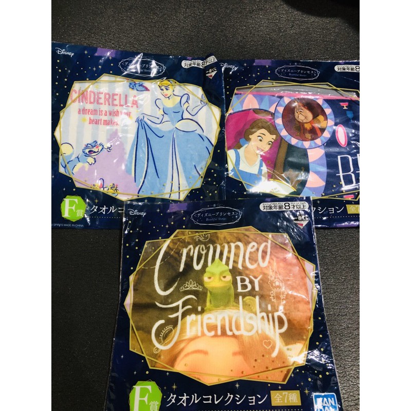一番賞 &lt;迪士尼公主&gt; Beautiful Stories F賞 方巾