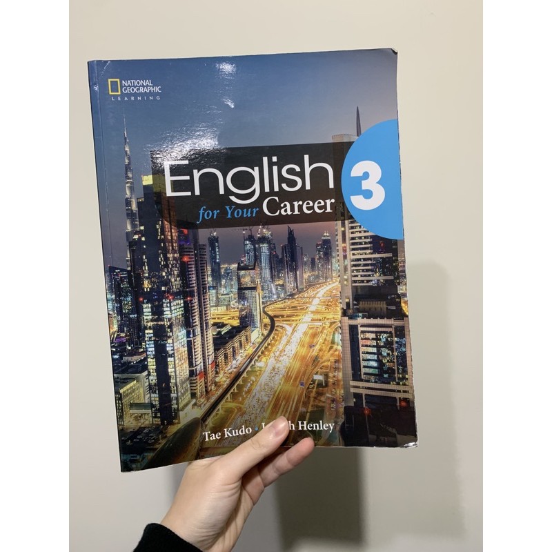 English for Your Career (3)