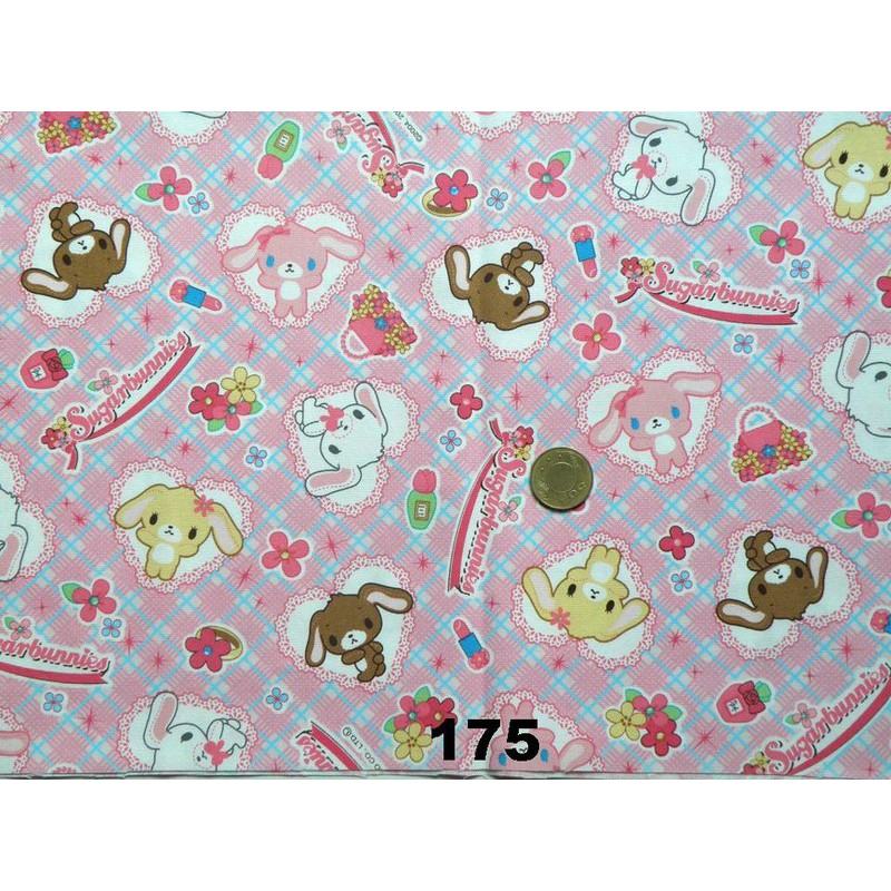【諧和知音】日本卡通版權布~sugar bunnies甜點兔,可應用於製作口罩、布包釦、飲料袋等居家或隨身用品