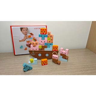 現貨/秒出貨🔆俄羅斯方塊積木拼圖 益智玩具 早教玩具 木製玩具