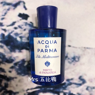 桃金娘加州桂 Acqua di parma 帕爾瑪之水Mirto di Panarea 沐浴陽光海水