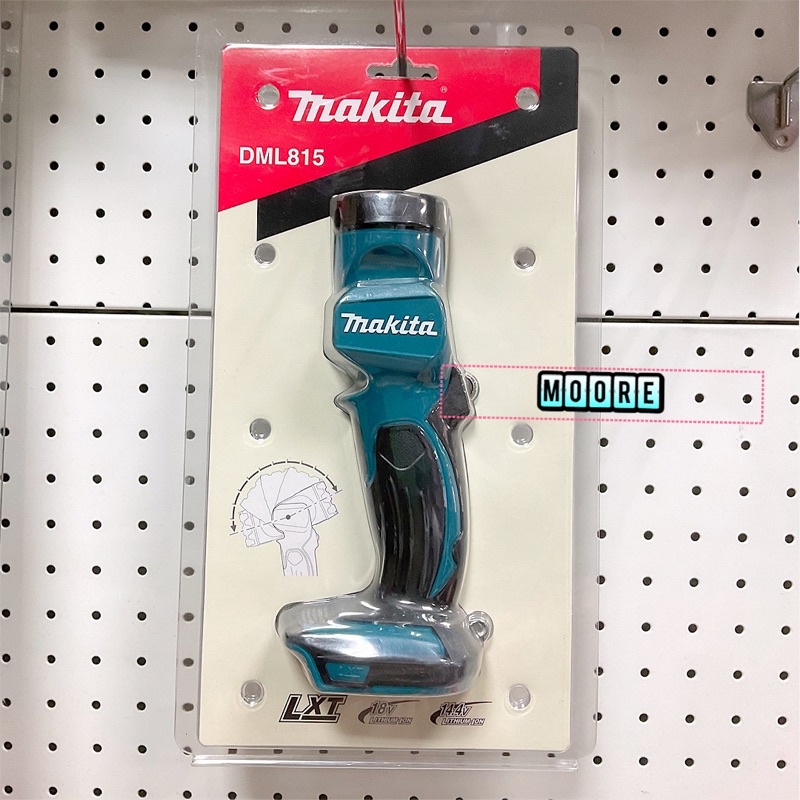 Makita 牧田 DML815 充電式工作燈 14.4V 18V LED燈 手電筒 照明燈 露營燈 角度調整 空機